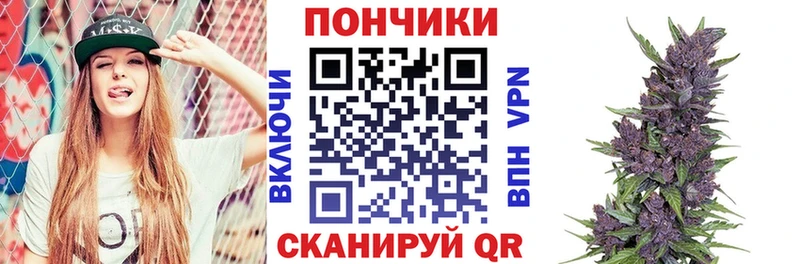 Все наркотики Ахтубинск Бошки Шишки Псилоцибиновые грибы МЕФ Cocaine