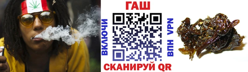 Гашиш VHQ  Ахтубинск 