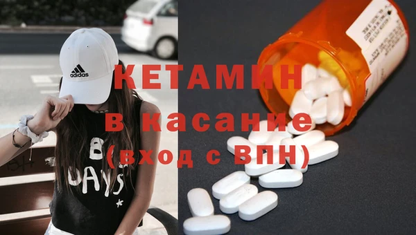 хмурый Армянск