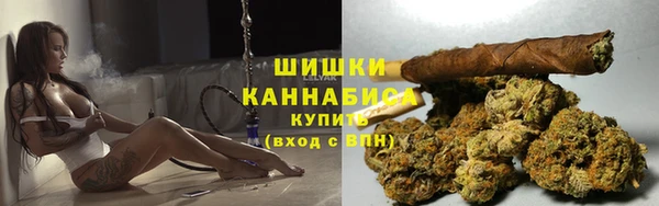 кокаин премиум Арсеньев