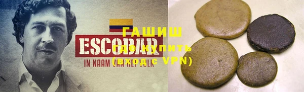 каннабис Аркадак