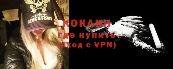 кокс Алзамай
