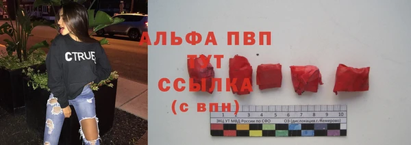 хмурый Армянск