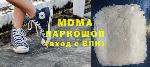 каннабис Аркадак