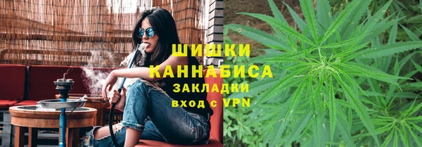 кокаин премиум Арсеньев