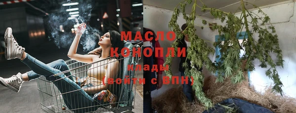 каннабис Аркадак