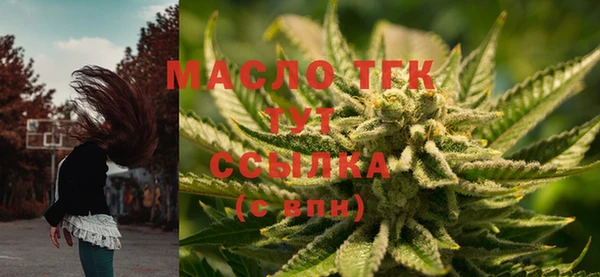 каннабис Аркадак