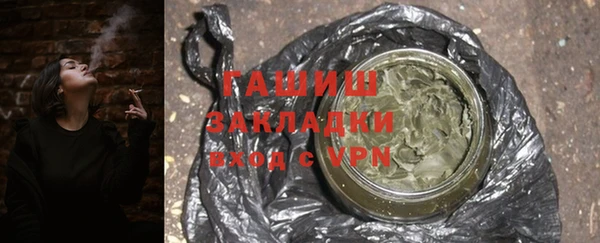 каннабис Аркадак